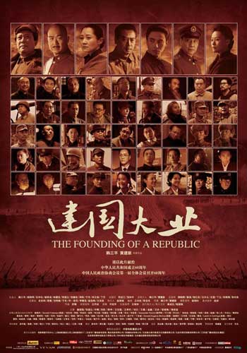 哪里能做报废汽车回收资格证